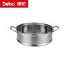 Debo德铂-安吉洛7L蒸锅 盖兹卡10L蒸锅 玛格丽12L蒸锅 聚能复底 蒸，焖，炖食物更美味（配锅盖、蒸片、蒸格） 商品缩略图4
