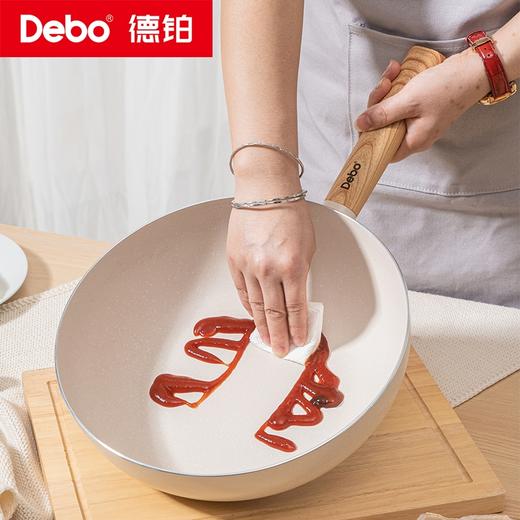 Debo德铂-贝妮思套装锅三件套煎炒煮炸一应俱全 商品图7