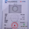 派瑞翡翠 翡翠手镯 糯种 黄色 商品缩略图4