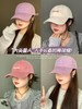 浅沐春岚系列棒球帽 商品缩略图3
