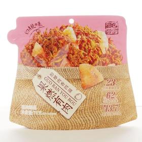 果燃有肉果脯肉干系列 78g/袋