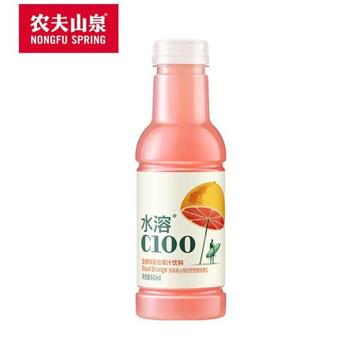 水溶C100血橙味复合果汁饮料 445ml 商品图0