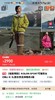 小树家KL三色冲锋衣，男女同款.. 宽松版，上身无敌帅.. 商品缩略图1