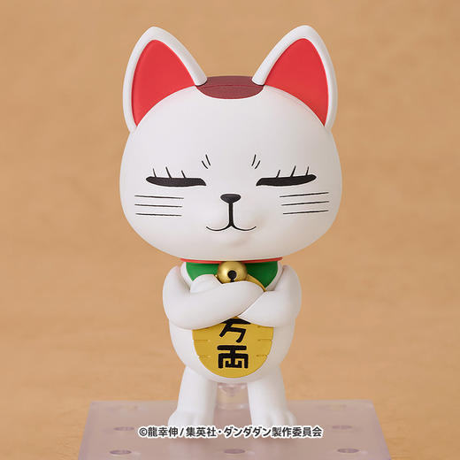 【GSC预售定金】粘土人 高速婆婆(招财猫) 当哒当 附官方限定特典 商品图3