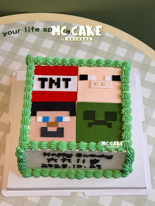 我的世界 方形方块角色定制蛋糕 商品图1