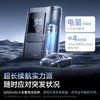 【FCC认证】倍思 GoTrip VA1 超迷你无线19缸充气宝 京东热销1W+ 商品缩略图2