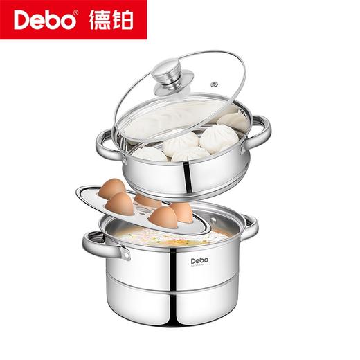Debo德铂-科洛姆早餐蒸锅2.6L 小份量蒸煮 新鲜美味不浪费（配玻璃锅盖、蒸蛋架、蒸格） 商品图11