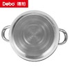 Debo德铂-弗伦斯堡汤锅2.5L优秀不锈钢 不挑灶炉（配锅盖） 商品缩略图11