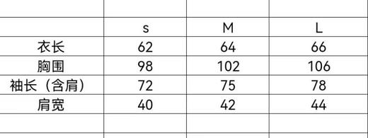 KLS小太阳家的XM3半开胸立领美丽诺羊毛女士长袖T恤 商品图6