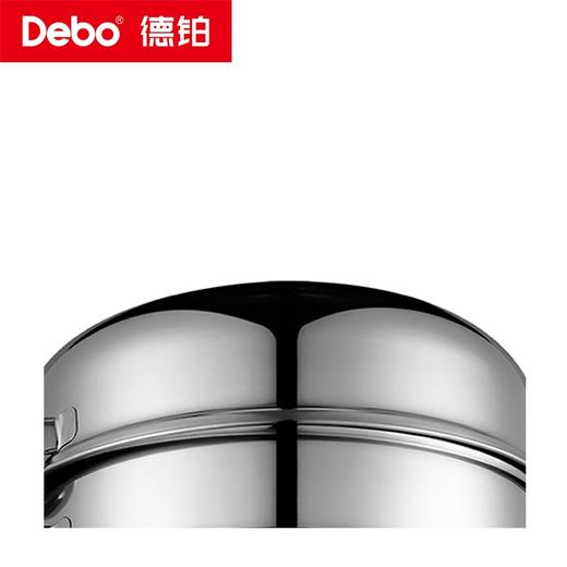 Debo德铂-路卡斯汤蒸锅3L 蒸煮同时 美味及时（配锅盖、蒸片） 商品图3