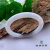 派瑞翡翠 翡翠手镯 糯种 白色 商品缩略图0