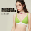 好奇蜜斯法式内衣女三角杯无痕无钢圈夏季文胸罩套装薄款大胸显小 麦可思 商品缩略图2