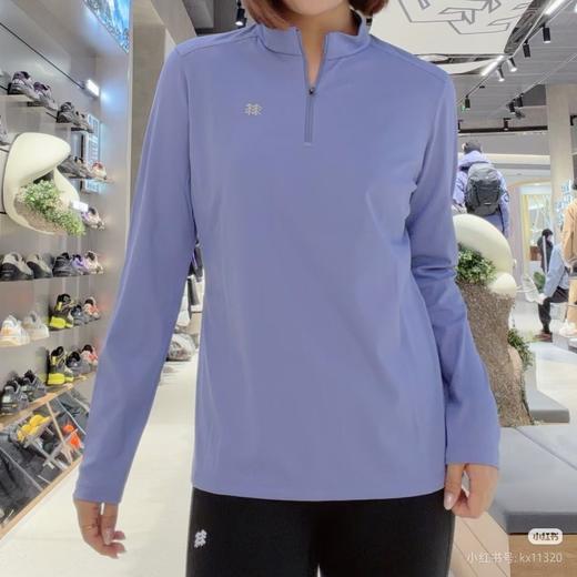 小树家KL户外休闲女士长袖弹力,半拉链 户 外&日常双场景百搭 商品图6