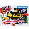 小林超薄型冰箱专用去味剂（冷藏室用） 商品缩略图0