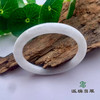 派瑞翡翠 翡翠手镯 糯种 白色 商品缩略图0