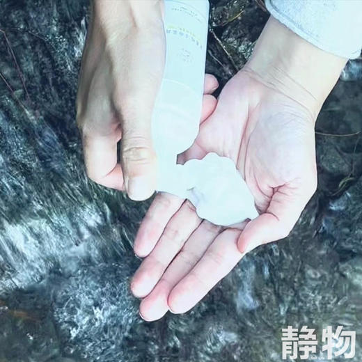 天然氨基酸洁面慕斯（佛手柑清香）100g｜明树堂 商品图2