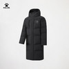卡尔美中性长款羽绒服6543YR5012 商品缩略图0