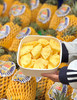 海南古法凤梨 香甜口 商品缩略图3