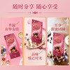 瑞士莲软心精选巧克力粉色分享装569g/045600 商品缩略图0