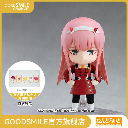 【GSC预售定金】粘土人 02 DARLING in the FRANXX 手办模玩 商品图0