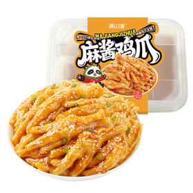 严选 | 满山馋麻酱无骨鸡爪 300g/盒