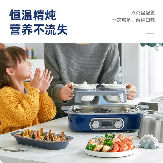 1.8L摩飞极速蒸锅（双层）MR1168（白） 商品图1