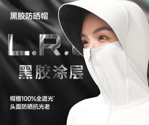 蕉下女士凉感防晒衣(宽松款)AL417 商品图4