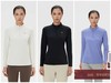 小树家KL户外休闲女士长袖弹力,半拉链 户 外&日常双场景百搭 商品缩略图0