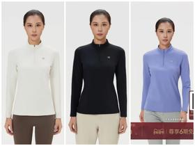 小树家KL户外休闲女士长袖弹力,半拉链 户 外&日常双场景百搭