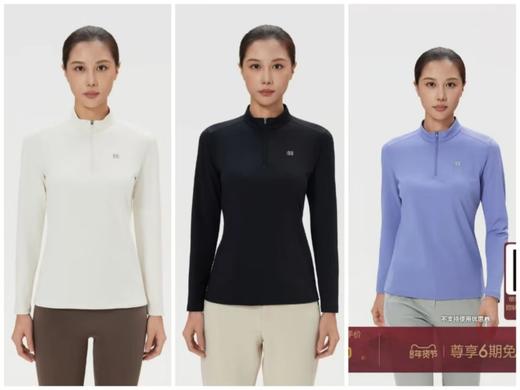 小树家KL户外休闲女士长袖弹力,半拉链 户 外&日常双场景百搭 商品图0