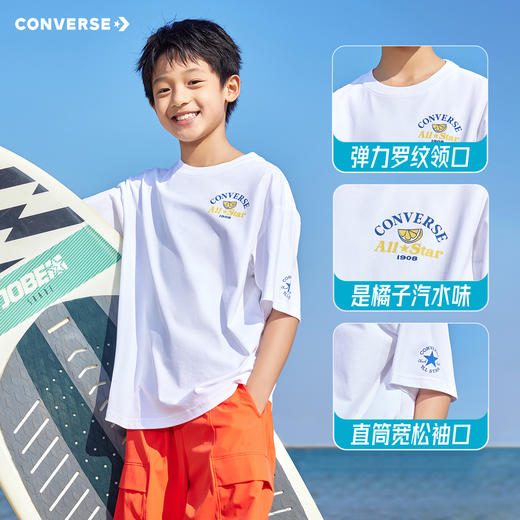 CONVERSE 夏 大童小童 儿童童装T恤 CNVN-TE-K203 商品图4