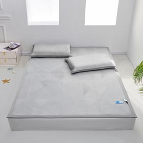 【远梦】抗菌可水洗凉感席三件套