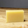 美藤果冷制手工皂70g｜明树堂 商品缩略图3