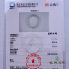 派瑞翡翠 翡翠手镯 糯种 白色 商品缩略图4