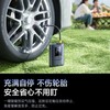 【FCC认证】倍思 GoTrip VA1 超迷你无线19缸充气宝 京东热销1W+ 商品缩略图3