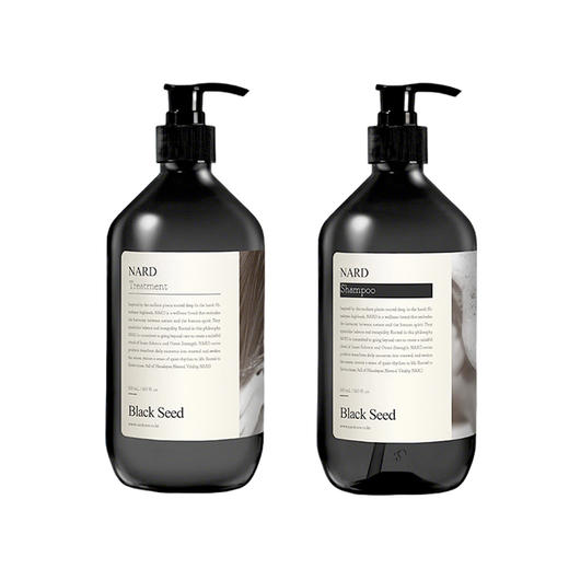 韩国进口纳特丽黑籽夜间修护洗发水/护发素 500ml/瓶 商品图5