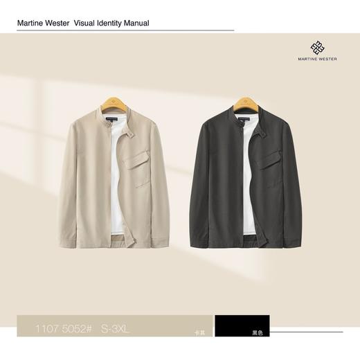 MartineWester 男款羽弦拉链小立领外套11075052 定制solotex面料，挺括有型 商品图0