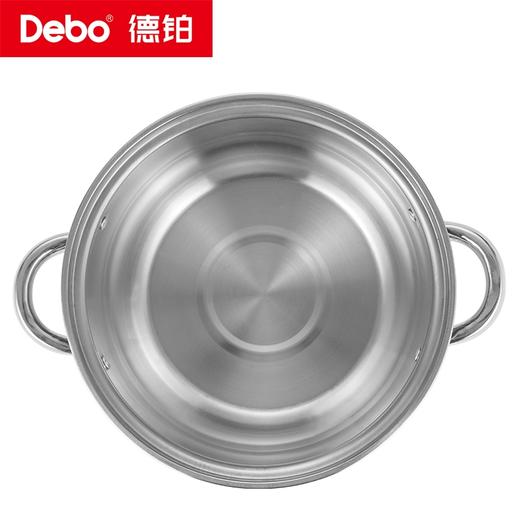 Debo德铂-弗伦斯堡汤锅2.5L优秀不锈钢 不挑灶炉（配锅盖） 商品图10
