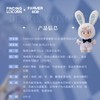 FARMER BOB 时空兔管家BOB 搪胶毛绒公仔 可爱玩偶潮玩 商品缩略图6