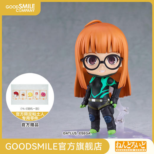 【GSC预售定金】粘土人 佐仓双叶 怪盗服Ver. 女神异闻录5 皇家版 商品图0