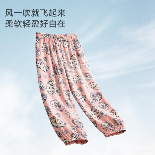 【2026春夏新品尝鲜】ibaby×outlast太空科技恒温柔风裤纱布防蚊裤透气抑菌灯笼长裤 商品图2