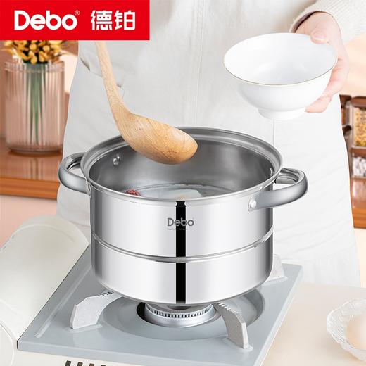 Debo德铂-科洛姆早餐蒸锅2.6L 小份量蒸煮 新鲜美味不浪费（配玻璃锅盖、蒸蛋架、蒸格） 商品图4