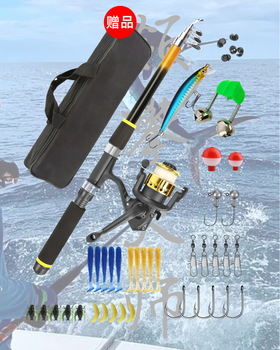 NMPEAK领攀大师路亚杆钓鱼组合套装NM-1901