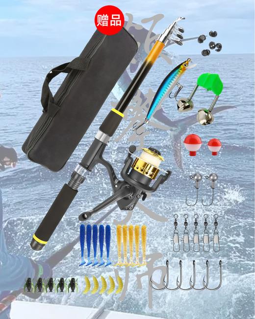 NMPEAK领攀大师路亚杆钓鱼组合套装NM-1901 商品图0