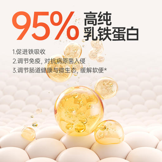 佩内特 全价鲜肉猫粮 鸡肉配方1.5kg   宠物食品 商品图3