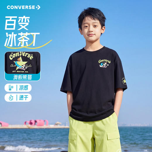 CONVERSE 夏 大童小童 儿童童装T恤 CNVN-TE-K219 商品图8