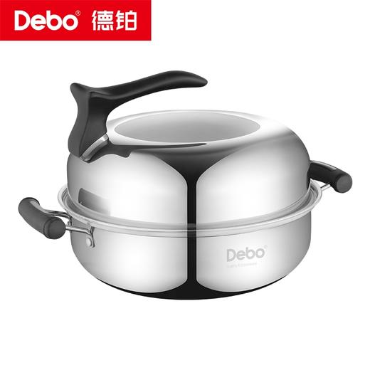 Debo德铂-比特堡汤蒸锅3.5L 一锅多用不挑灶具（配可立组合盖、蒸片） 商品图9