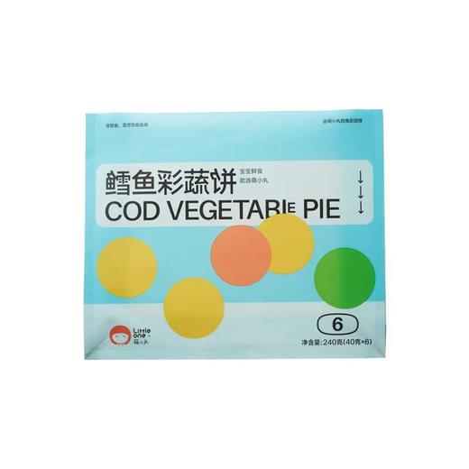 【萌小丸】鳕鱼彩蔬饼 商品图0