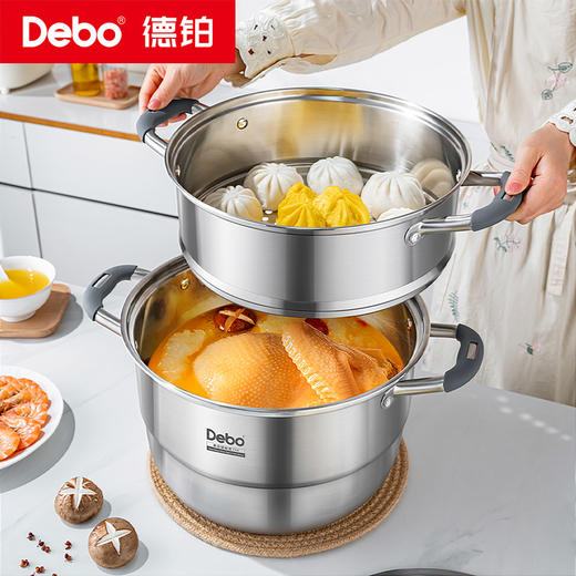 Debo德铂-黛布拉6L蒸锅 莱瑞拉9.4L蒸锅 艾略特10L蒸锅 坎蒂丝12.5L蒸锅 上蒸下煮，不挑炉灶（配锅盖、蒸格、蒸片） 商品图2
