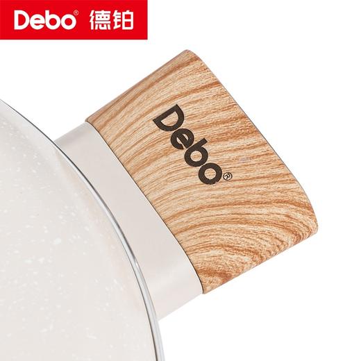 Debo德铂-贝妮思套装锅三件套煎炒煮炸一应俱全 商品图11